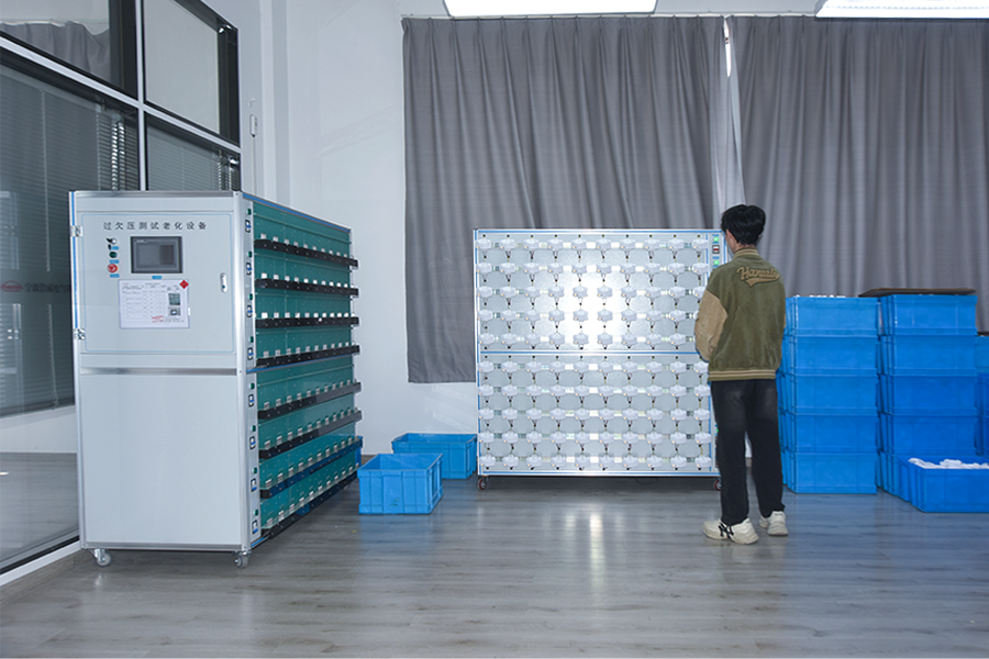 Ningbo Haowei Electric Technology Co., Ltd.